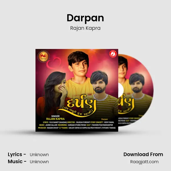 Darpan - Rajan Kapra album cover 