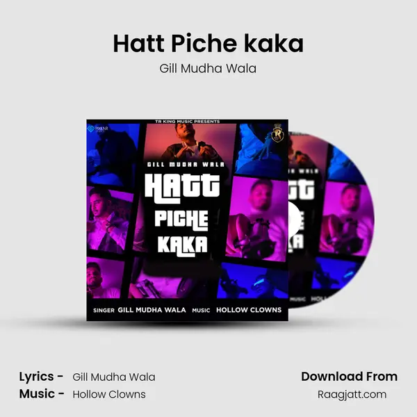 Hatt Piche kaka - Gill Mudha Wala album cover 