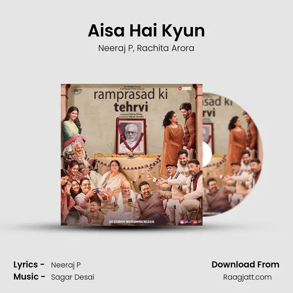 Aisa Hai Kyun mp3 song