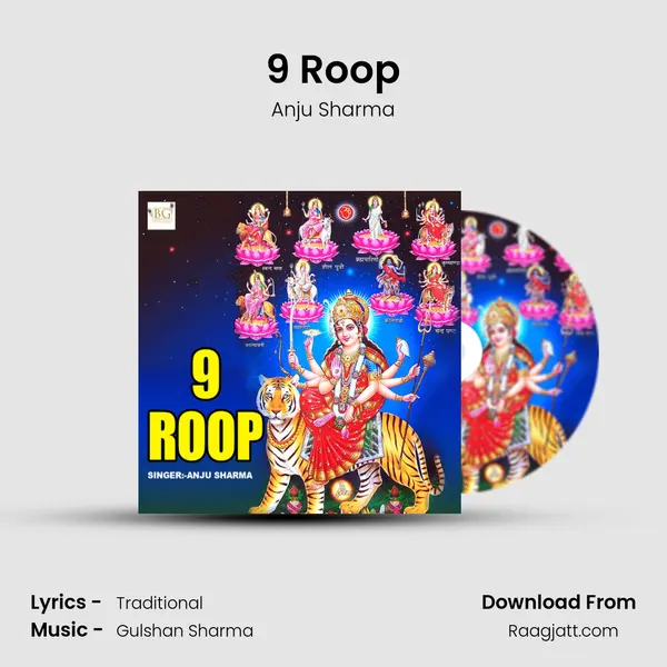 9 Roop - Anju Sharma album cover 