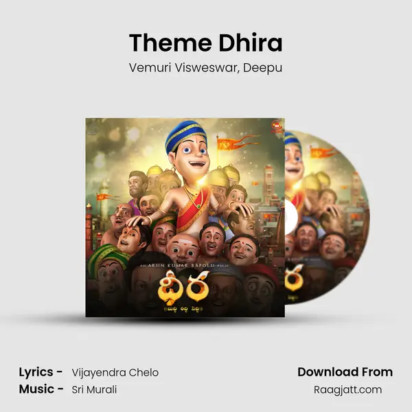 Theme Dhira mp3 song