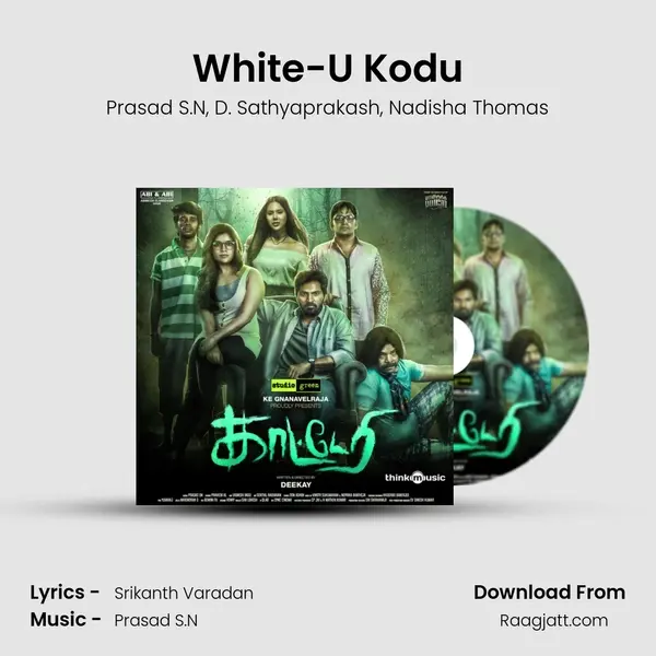 White-U Kodu - Prasad S.N album cover 