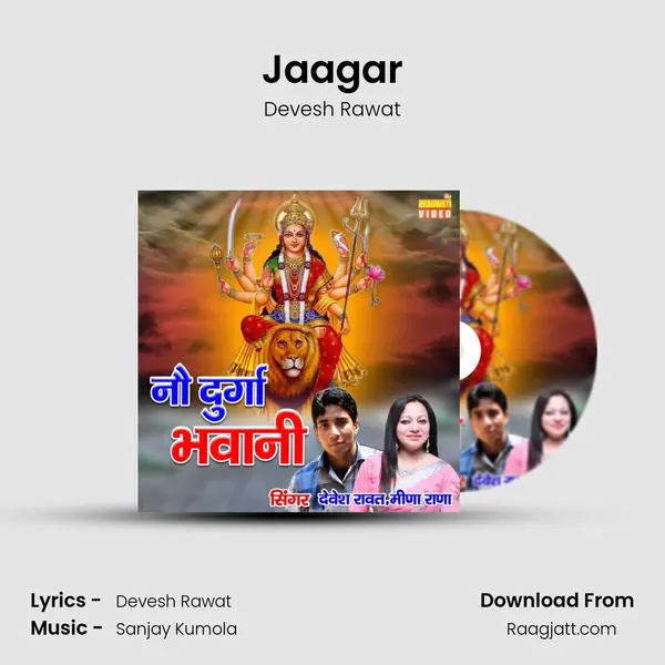 Jaagar - Devesh Rawat album cover 