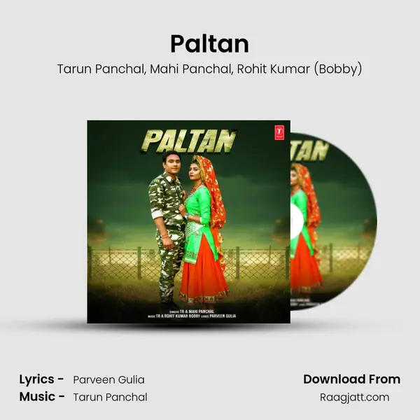 Paltan mp3 song