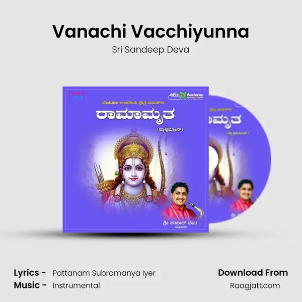 Vanachi Vacchiyunna mp3 song