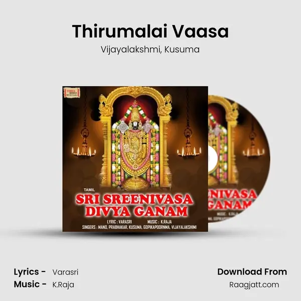 Thirumalai Vaasa mp3 song