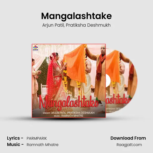 Mangalashtake mp3 song