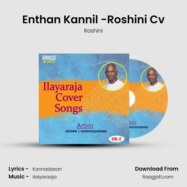 Enthan Kannil -Roshini Cv mp3 song