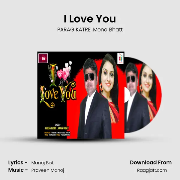 I Love You - PARAG KATRE album cover 