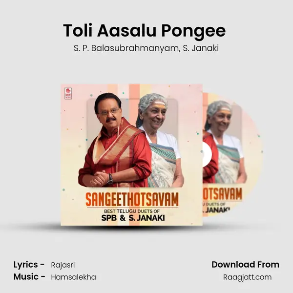 Toli Aasalu Pongee (From 