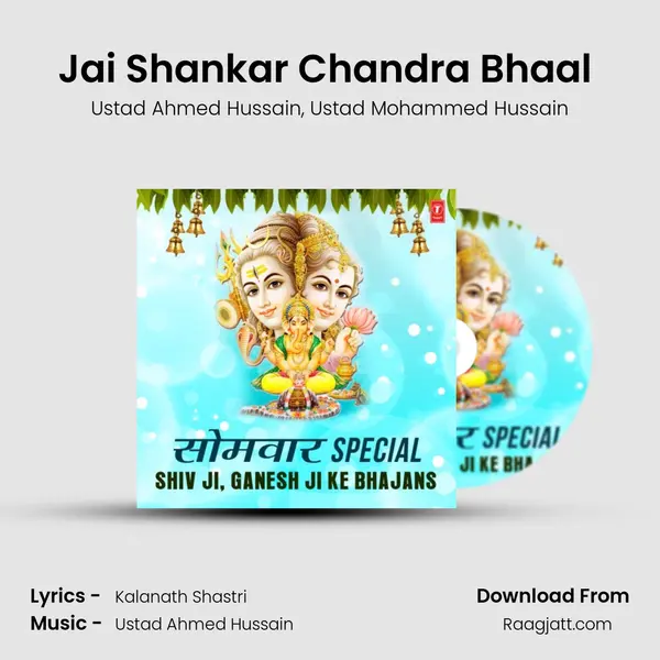 Jai Shankar Chandra Bhaal (From Bhawna) mp3 song