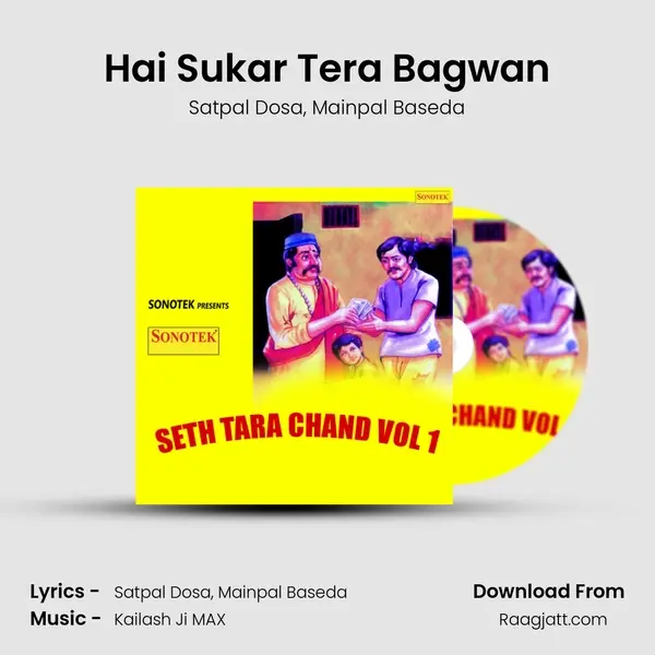 Hai Sukar Tera Bagwan mp3 song