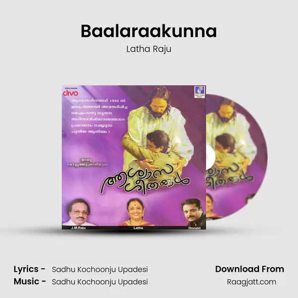 Baalaraakunna - Latha Raju album cover 