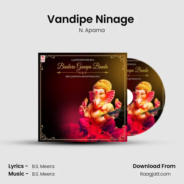 Vandipe Ninage (From Omkaara Ganapa) mp3 song