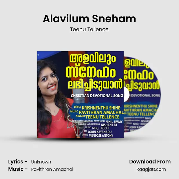 Alavilum Sneham - Teenu Tellence album cover 