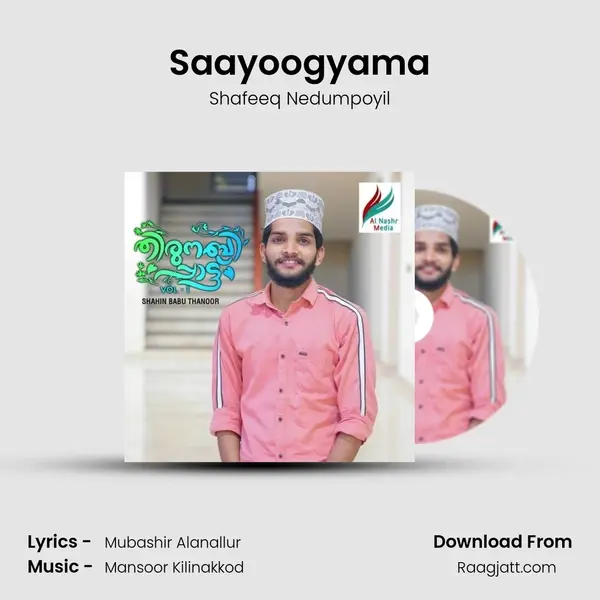 Saayoogyama - Shafeeq Nedumpoyil album cover 