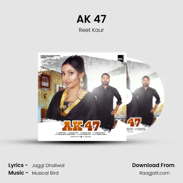 AK 47 mp3 song