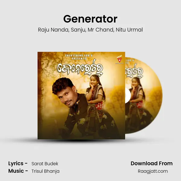 Generator mp3 song