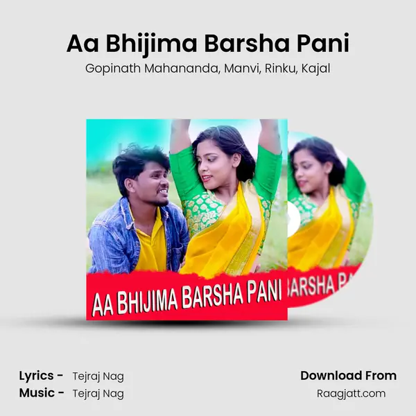 Aa Bhijima Barsha Pani mp3 song