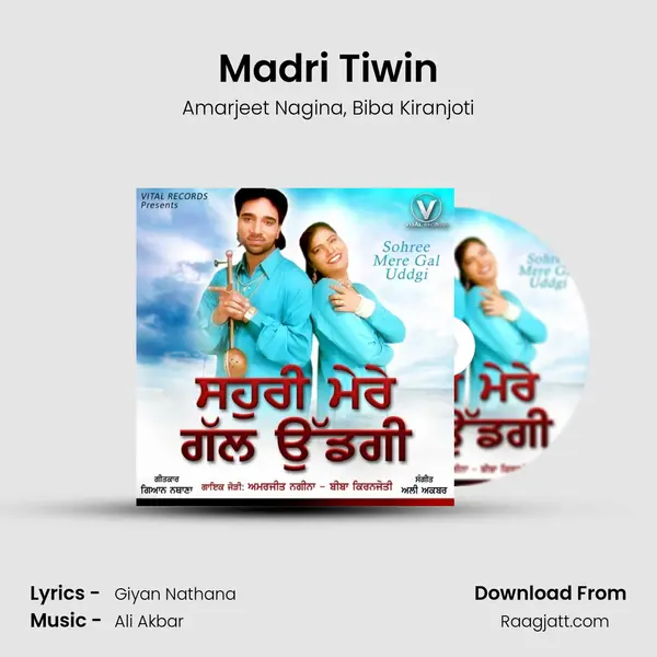 Madri Tiwin - Amarjeet Nagina album cover 