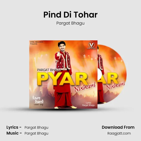 Pind Di Tohar mp3 song