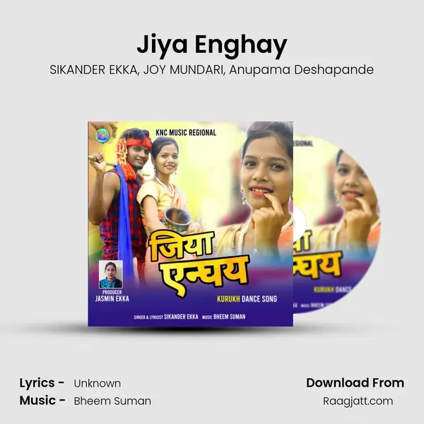 Jiya Enghay mp3 song