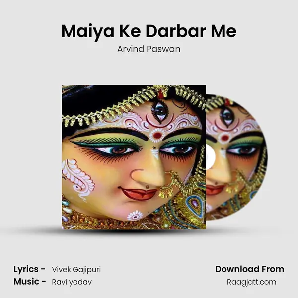 Maiya Ke Darbar Me mp3 song