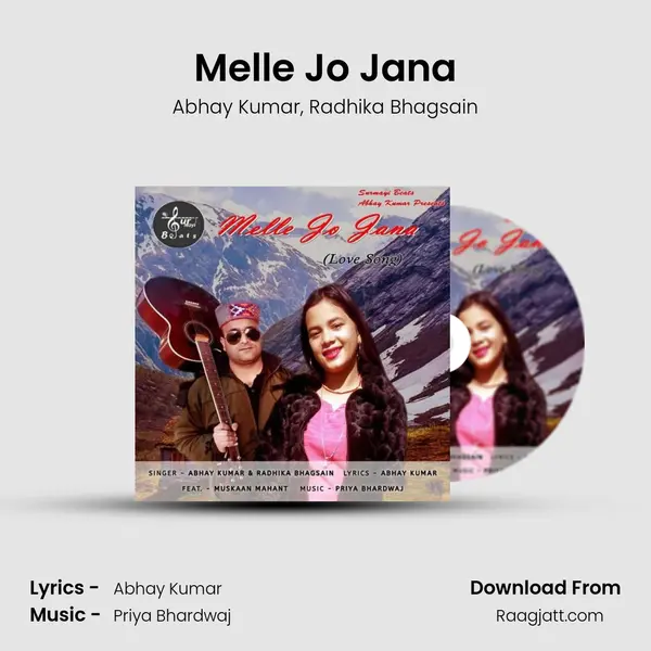 Melle Jo Jana mp3 song