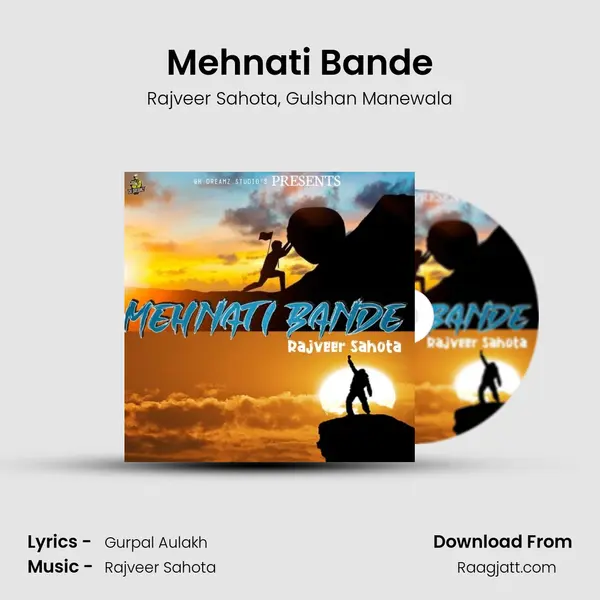 Mehnati Bande mp3 song