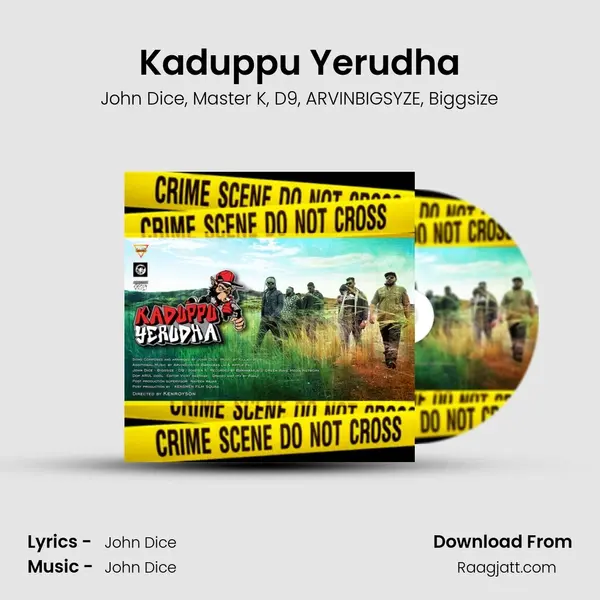 Kaduppu Yerudha mp3 song