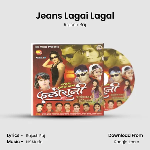 Jeans Lagai Lagal mp3 song