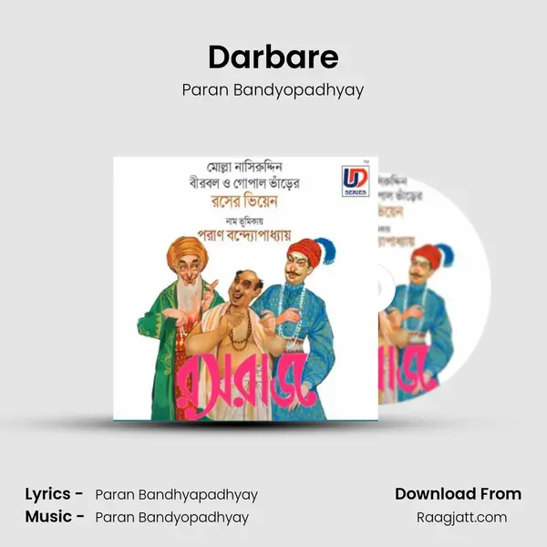 Darbare mp3 song