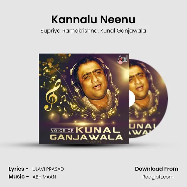 Kannalu Neenu mp3 song