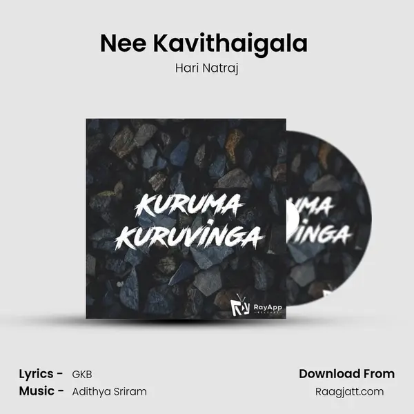 Nee Kavithaigala (Unplugged) - Hari Natraj album cover 