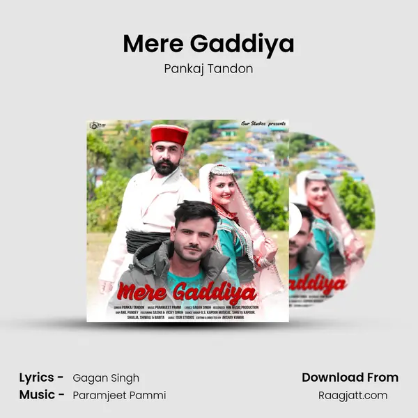 Mere Gaddiya mp3 song