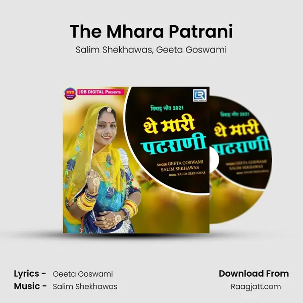 The Mhara Patrani mp3 song