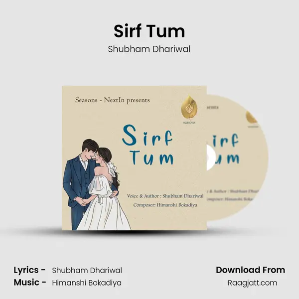 Sirf Tum mp3 song