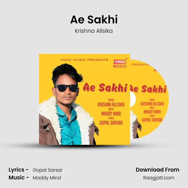 Ae Sakhi - Krishna Allsika album cover 