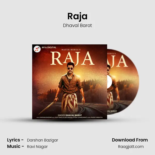 Raja mp3 song