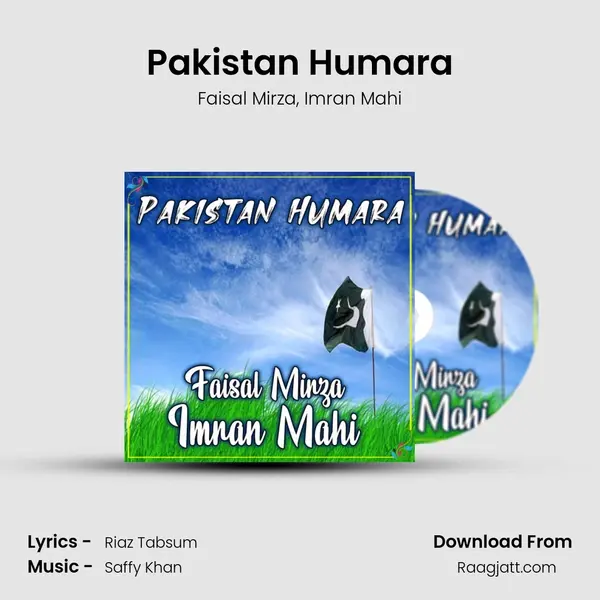 Pakistan Humara - Faisal Mirza album cover 