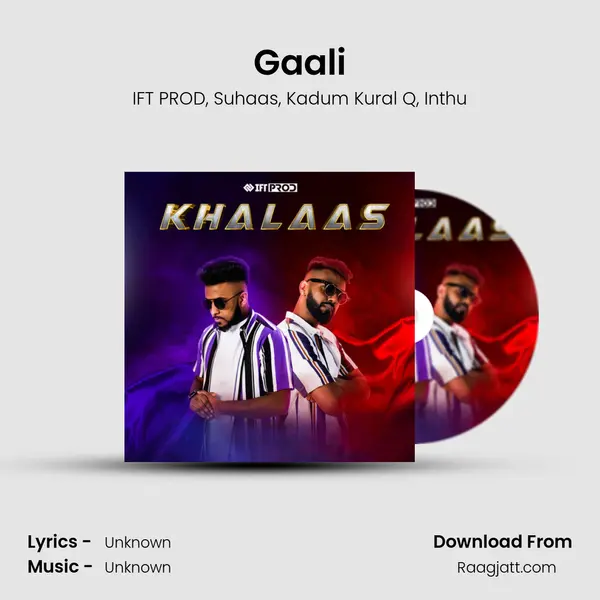 Gaali mp3 song