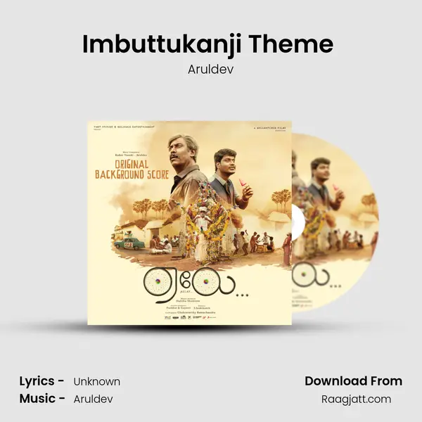 Imbuttukanji Theme (Background Score) mp3 song