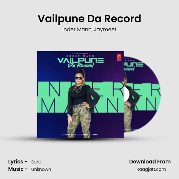 Vailpune Da Record mp3 song