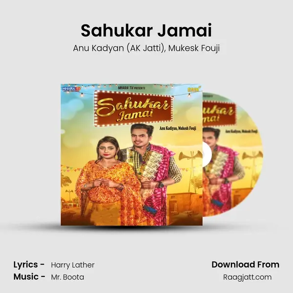 Sahukar Jamai mp3 song