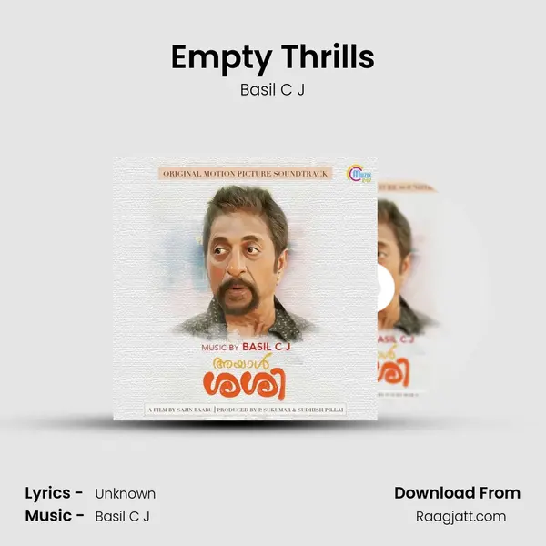 Empty Thrills mp3 song