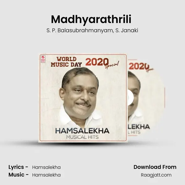 Madhyarathrili (From 