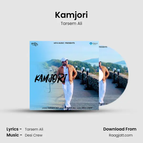 Kamjori mp3 song