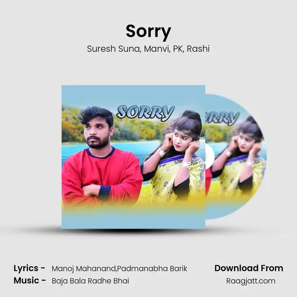 Sorry - Suresh Suna album cover 