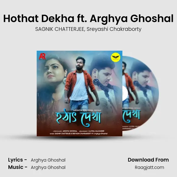 Hothat Dekha ft. Arghya Ghoshal - SAGNIK CHATTERJEE album cover 