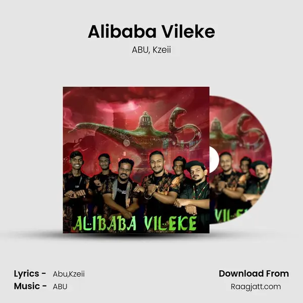 Alibaba Vileke mp3 song